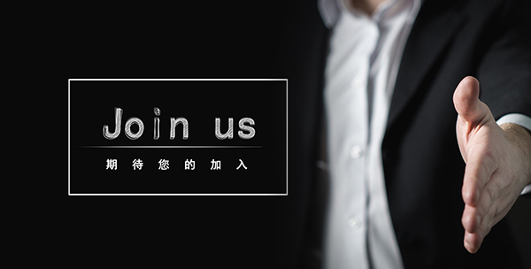 聯(lián)系我們